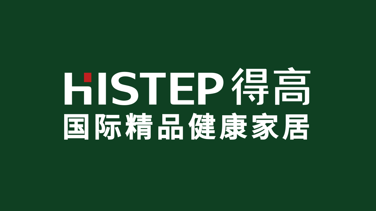 立博ladbrokes携手酷家乐共筑梦想家，强强联合打造地材样板间 武汉3