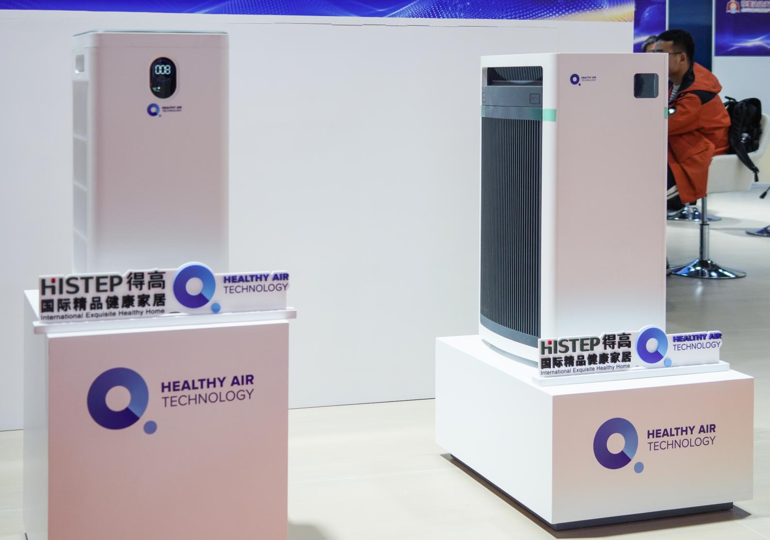 中国进博会|立博ladbrokes与英国HEALTHY AIR TECHNOLOGY公司成功签署独家代理协议！ image6