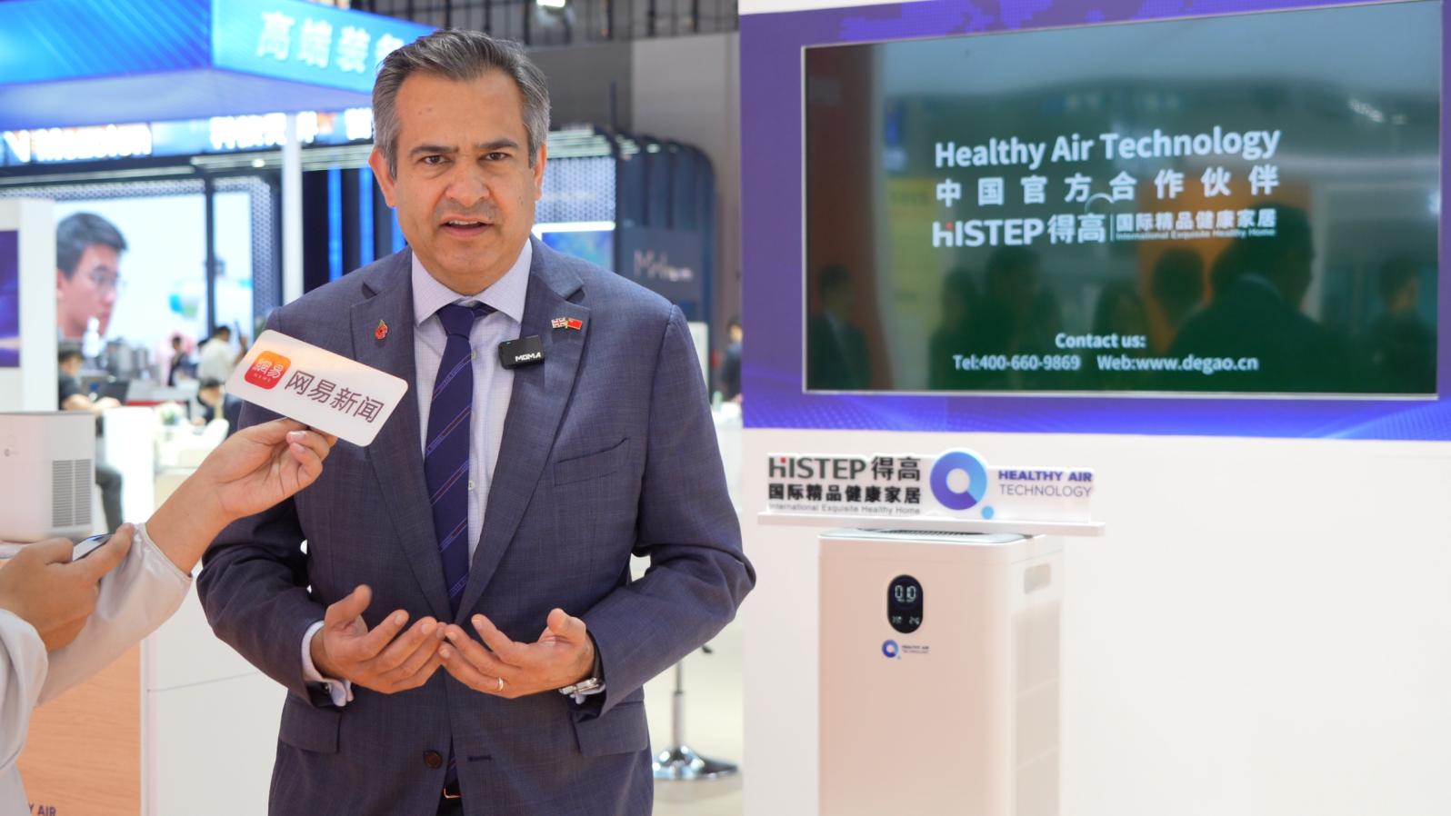 中国进博会|立博ladbrokes与英国HEALTHY AIR TECHNOLOGY公司成功签署独家代理协议！ image4