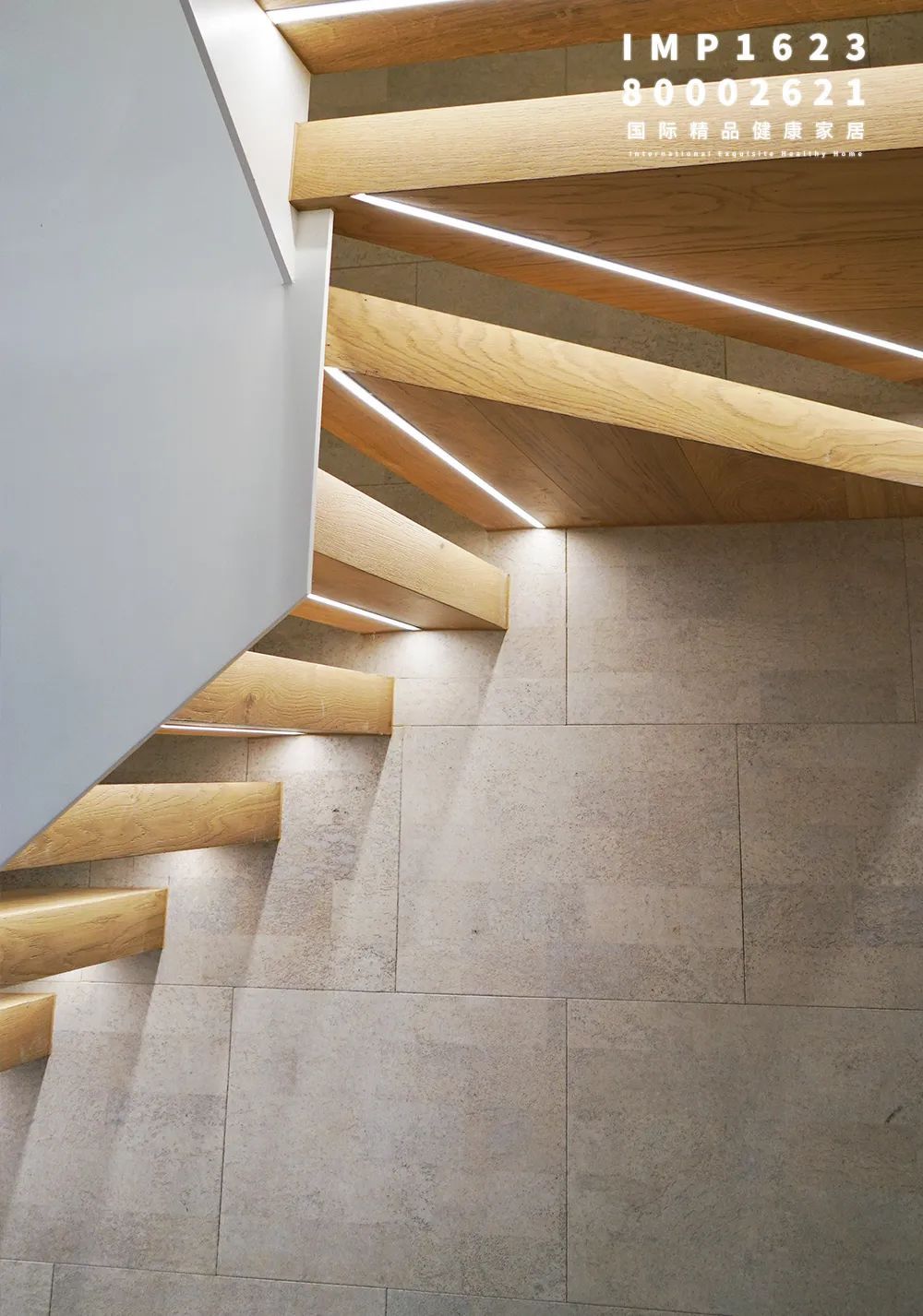 案例精选丨诗居“海天一色”的家 图片3-7 案例精选丨诗居“海天一色”的家 图片3-7