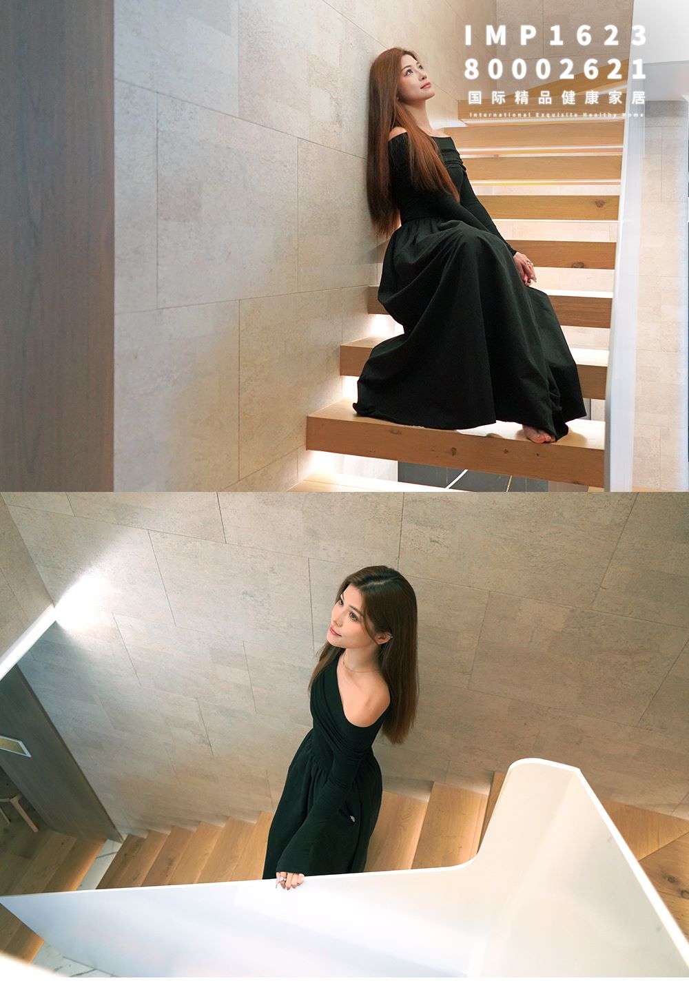 案例精选丨诗居“海天一色”的家 图片3-8 案例精选丨诗居“海天一色”的家 图片3-8