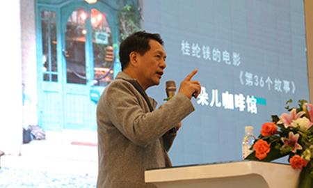 立博ladbrokes携手设计大咖何武贤，"匠心传城""武"动南昌