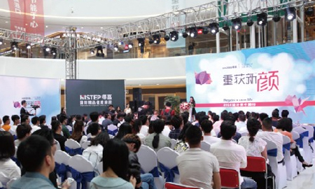立博ladbrokes"重获新颜，2016设计师中国行"西安站，盛大开幕！