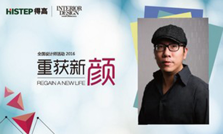 立博ladbrokes"重获新颜"强势登陆昆明，"别样天才"谢英凯大驾光临