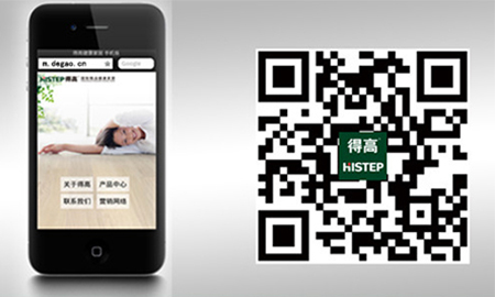 立博ladbrokes健康家居手机网站正式上线